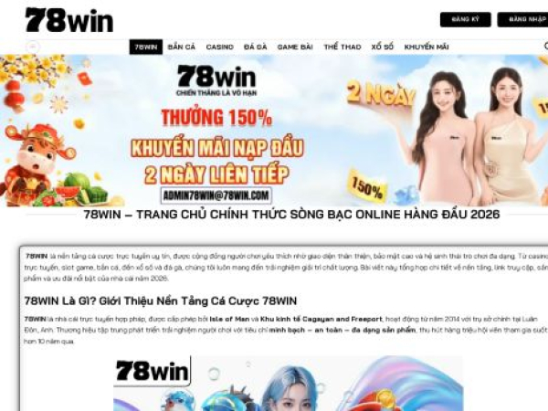 78win-bet.com
