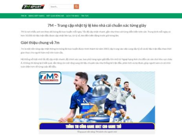 7mcnvip.it.com