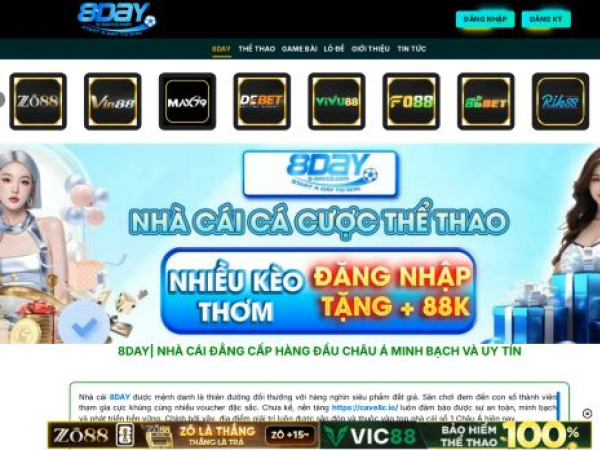 8-day.co.com