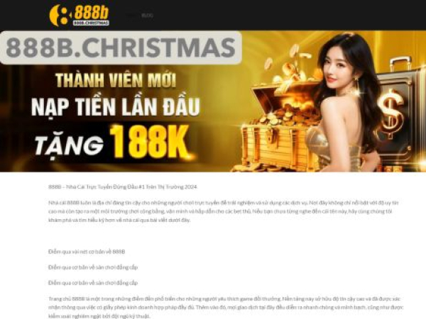 888b.christmas