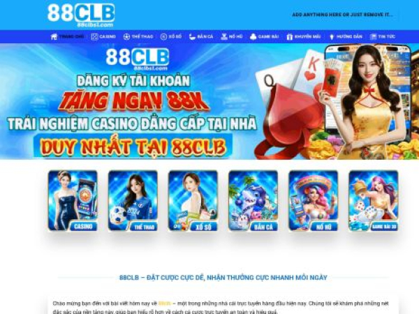 88clbs1.cam