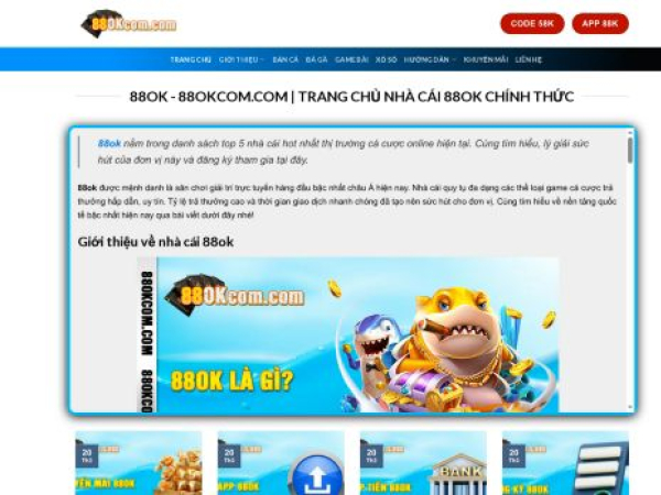 88okcom.com