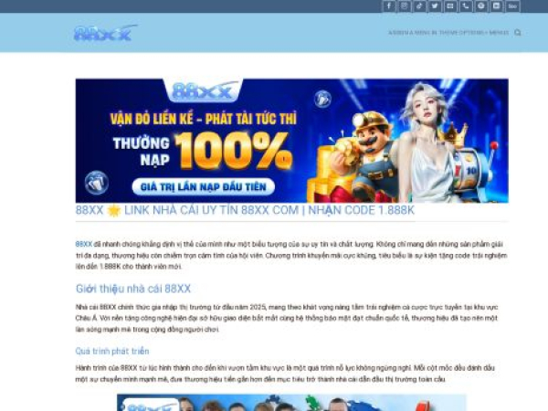 88xxx1.com
