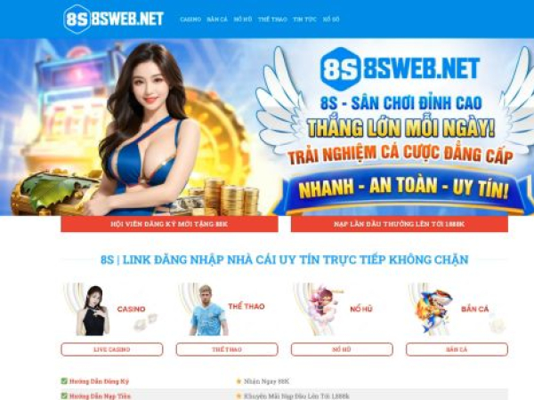 8sweb.net