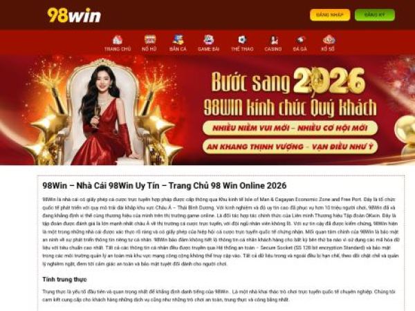 98win117.com