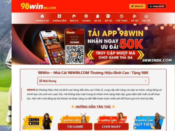 98winbk.com