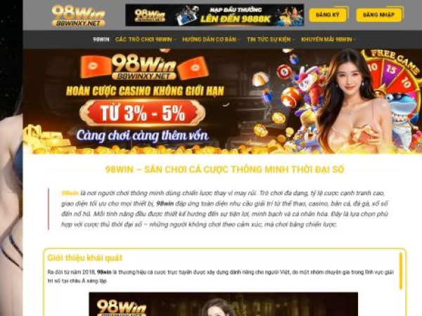 98winxy.net