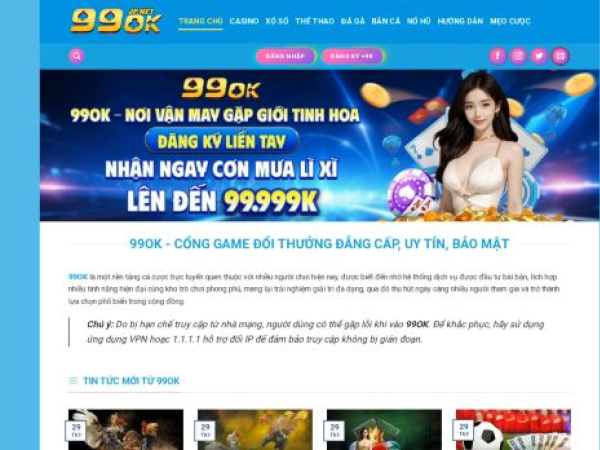 99-ok.jp.net