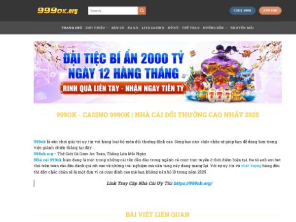 999ok.org