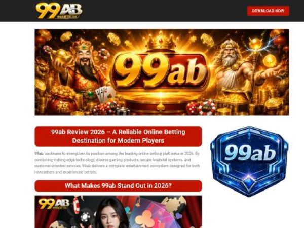 99ab-pk.net