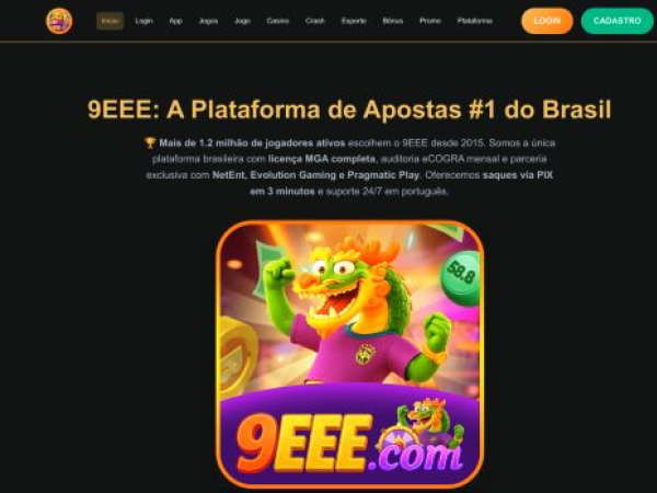 9eee.br.com