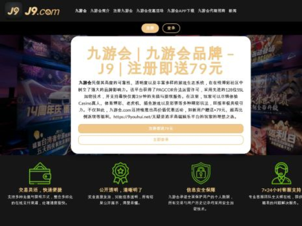9youhui.net