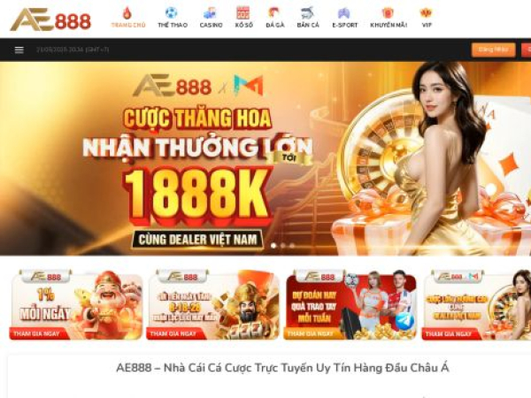ae888.gr.com