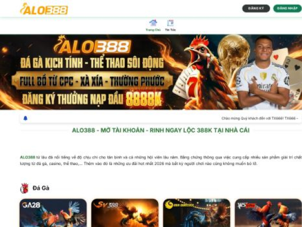 alo388.live