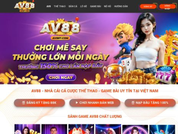 av88t.com