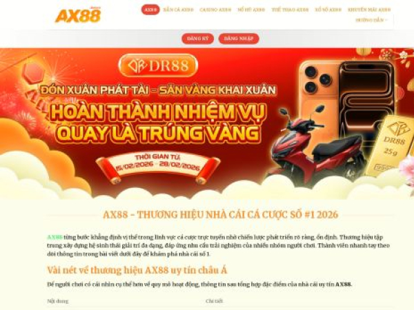 ax88.news