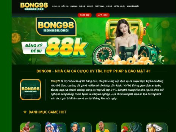 bong98.org