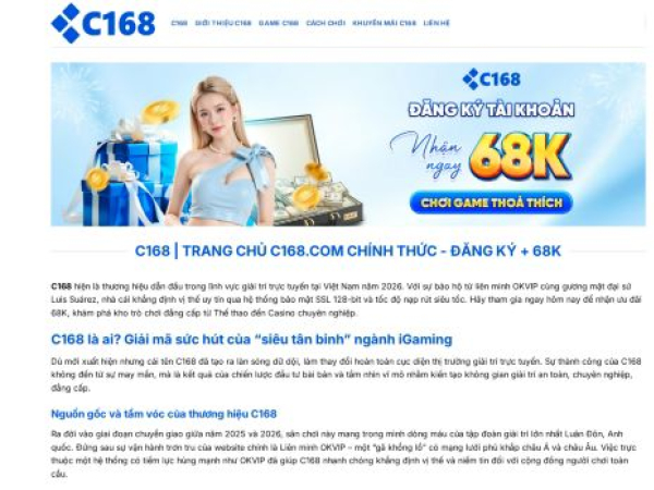 c168.cheap