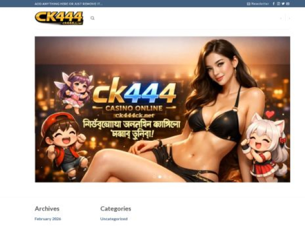 ck444ck.net