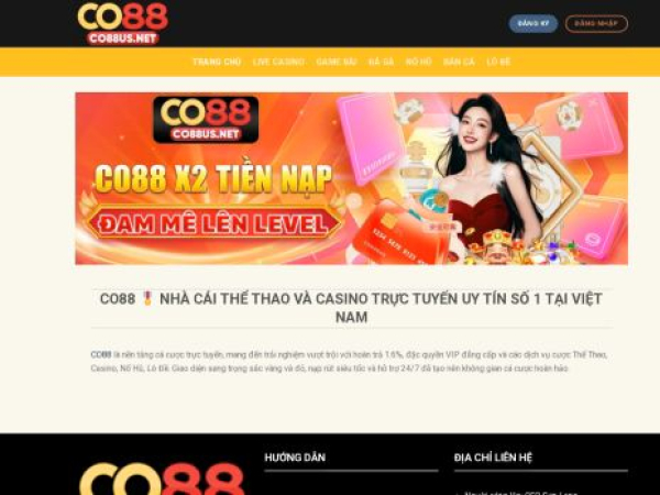 co88us.net