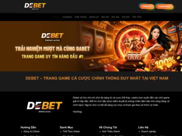 debet.actor