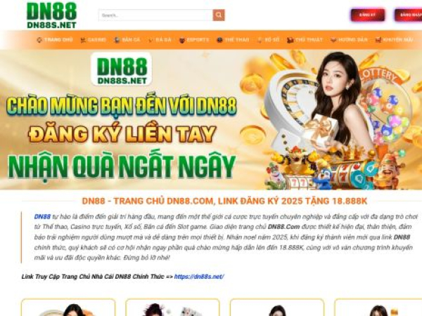 dn88s.net