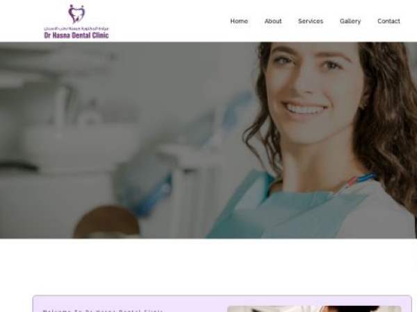 drhasnadentalclinic.com