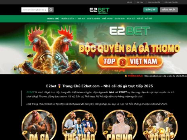 e2bet.rentals