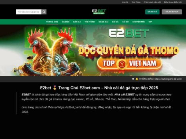 e2bett.it.com