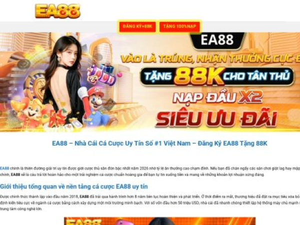 ea88.mex.com