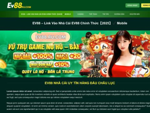 ev88.ru.com