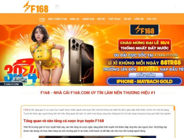 f168a.it.com