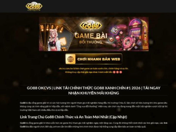 go88.co