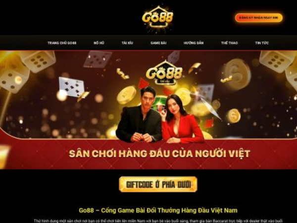 go88io.com