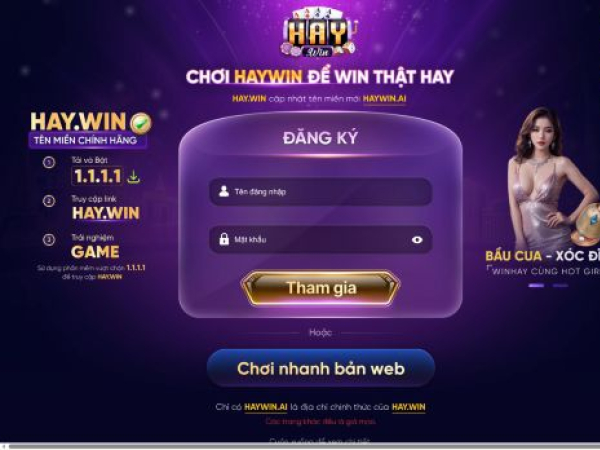 haywin.ac