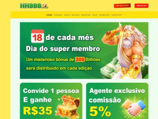 hh888com.com