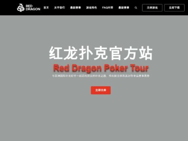 hlpoker.net