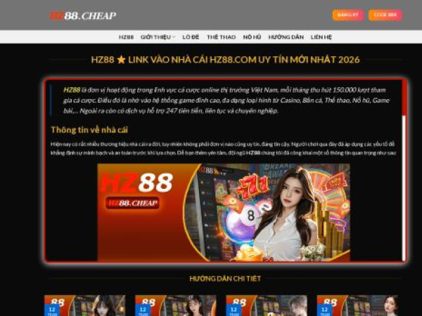hz88.cheap