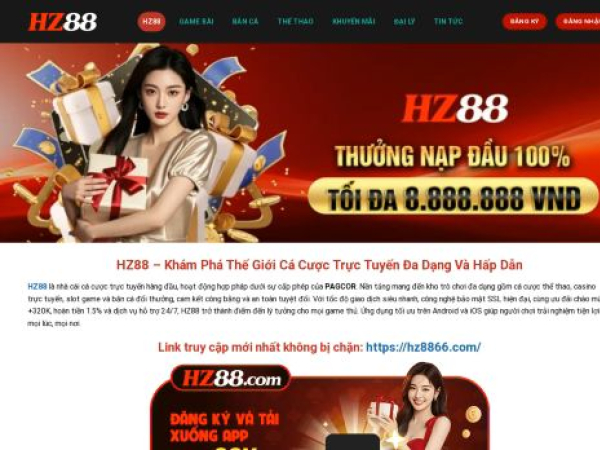 hz8866.com