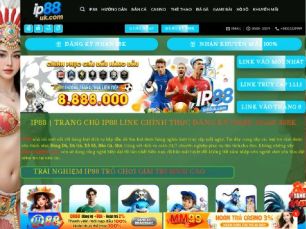ip88uk.com