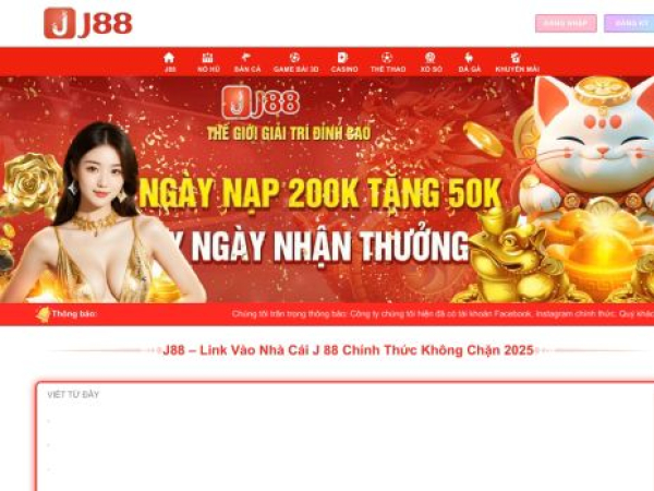 j88.meme
