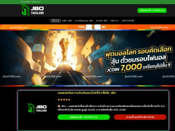jboth789.com