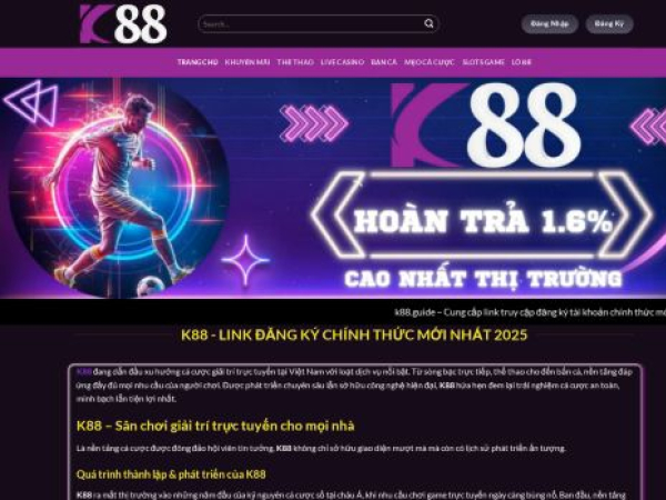 k88.guide