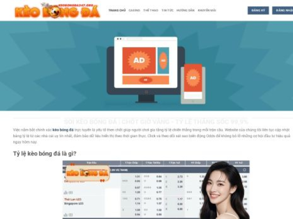 keobongda247.org