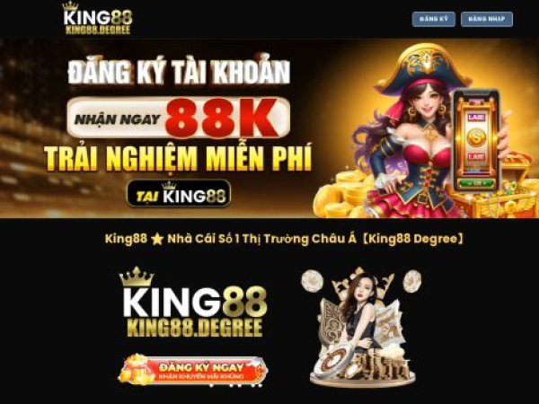 king88.degree