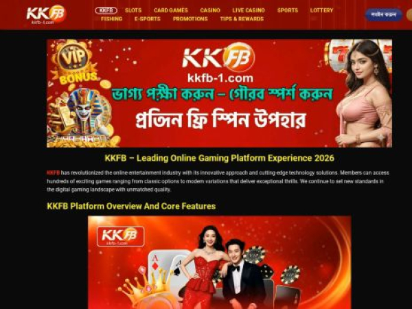 kkfb-1.com