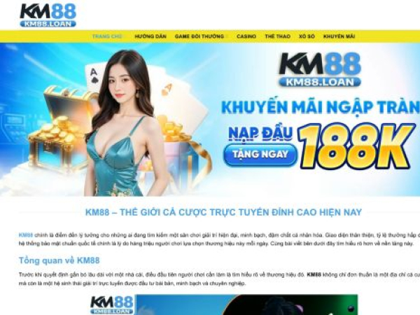 km88.loan