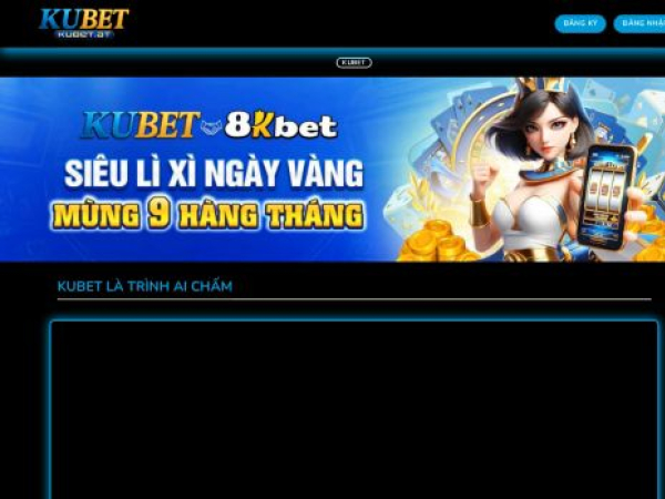 kubet.at