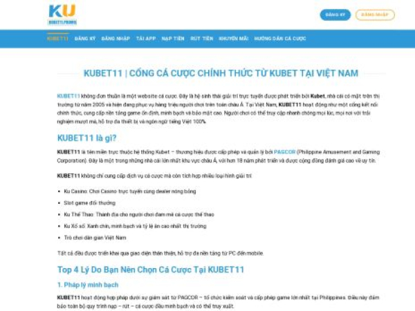 kubet11.promo