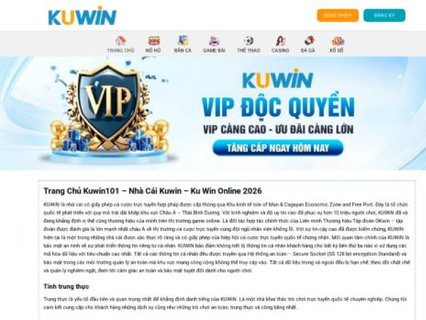 kuwin105.com